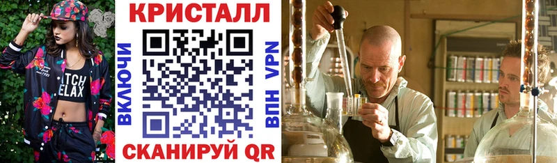 kraken как зайти  Набережные Челны  Амфетамин Premium 