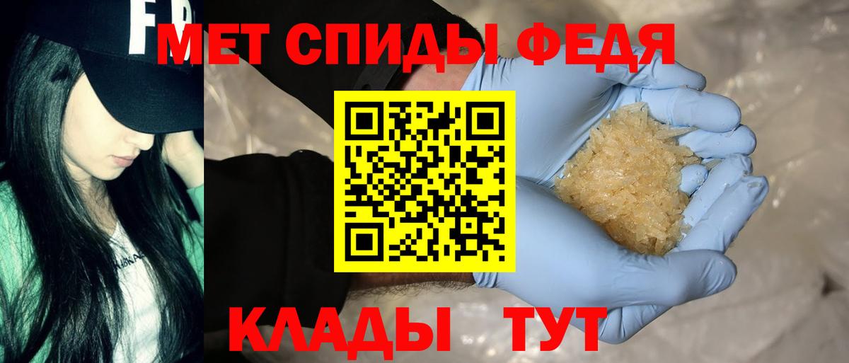 АМФ 98% Набережные Челны