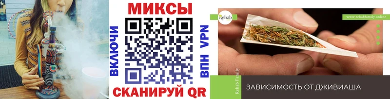 Бутират вода  купить  сайты  мориарти как зайти  Набережные Челны 