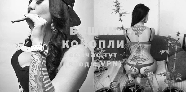 MDMA Premium VHQ Алексеевка
