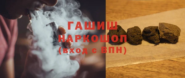 ALPHA-PVP Алексин