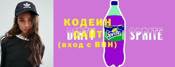 героин Аркадак