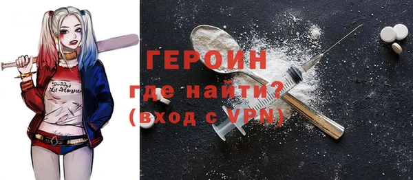ALPHA-PVP Алексин