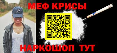 мдпв Заволжье