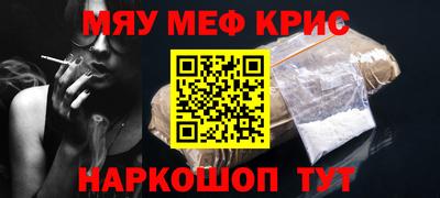 бошки Заводоуковск