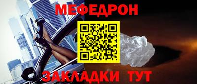 бошки Заводоуковск
