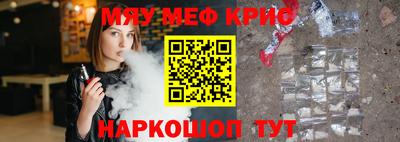 героин Жуковский
