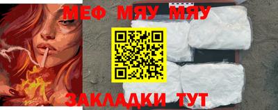 бошки Заводоуковск
