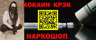 бошки Заводоуковск
