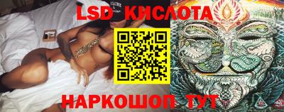героин Жуковский