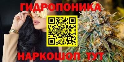 героин Жуковский