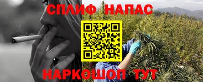 героин Жуковский