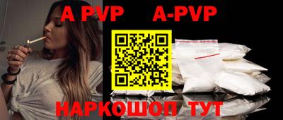 героин Жуковский