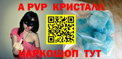 бошки Заводоуковск