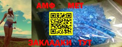 бошки Заводоуковск