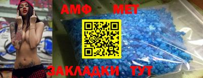 героин Жуковский