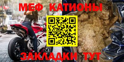мдпв Заволжье
