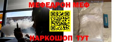 бошки Заводоуковск