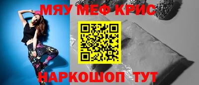 бошки Заводоуковск